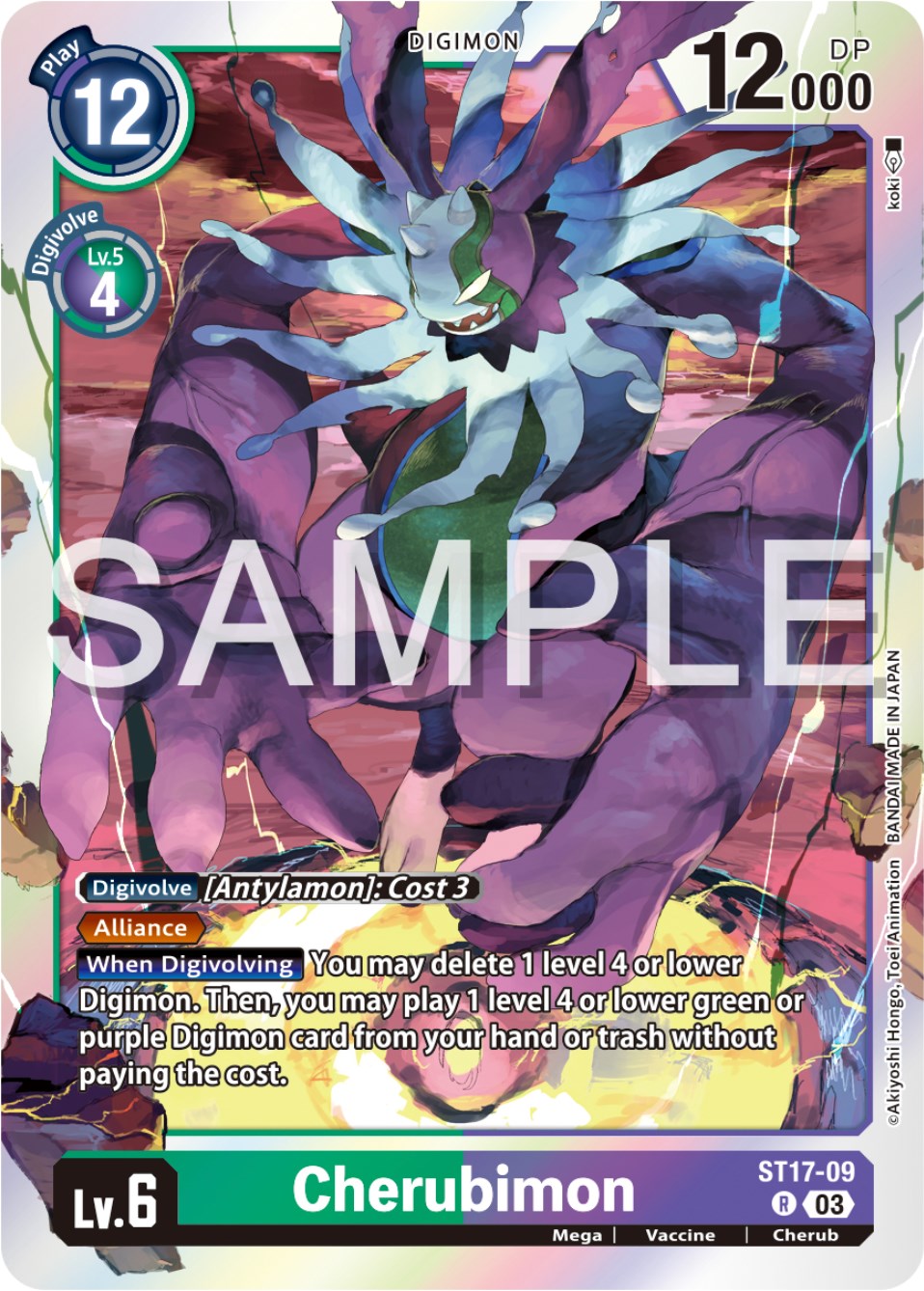 Cherubimon [ST17-09] [Starter Deck: Double Typhoon Advanced Deck Set] | Red Riot Games CA