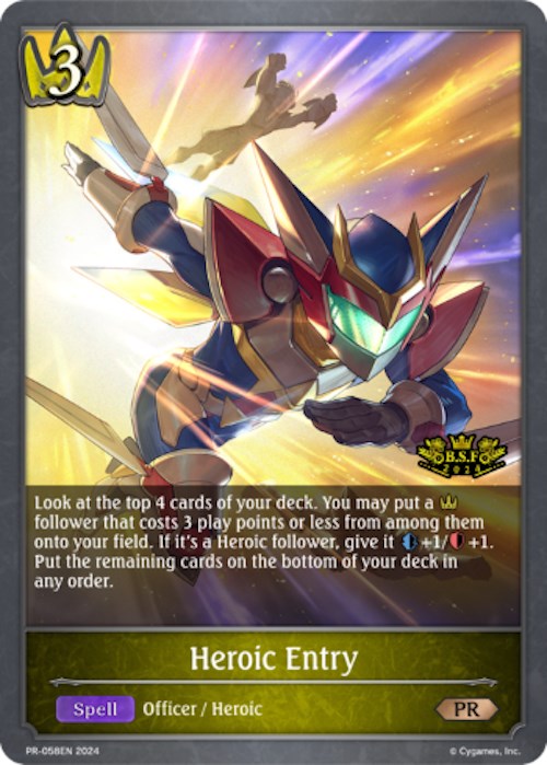 Heroic Entry (Spring Fest 2024) (PR-058EN) [Promotional Cards] | Red Riot Games CA