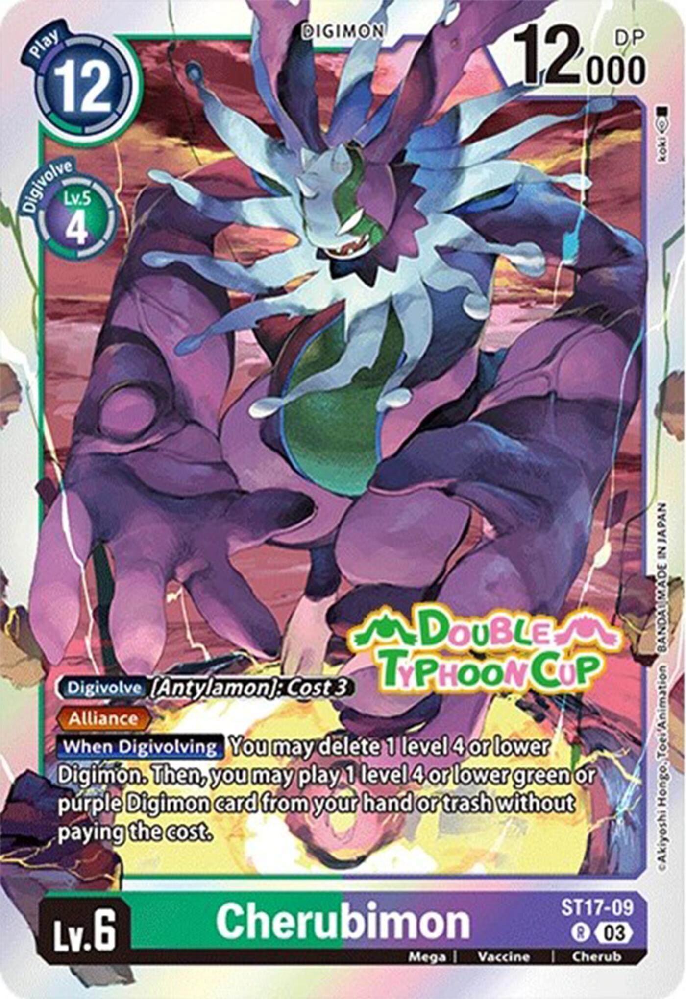 Cherubimon [ST17-09] [Starter Deck: Double Typhoon Advanced Deck Set Pre-Release Cards] | Red Riot Games CA