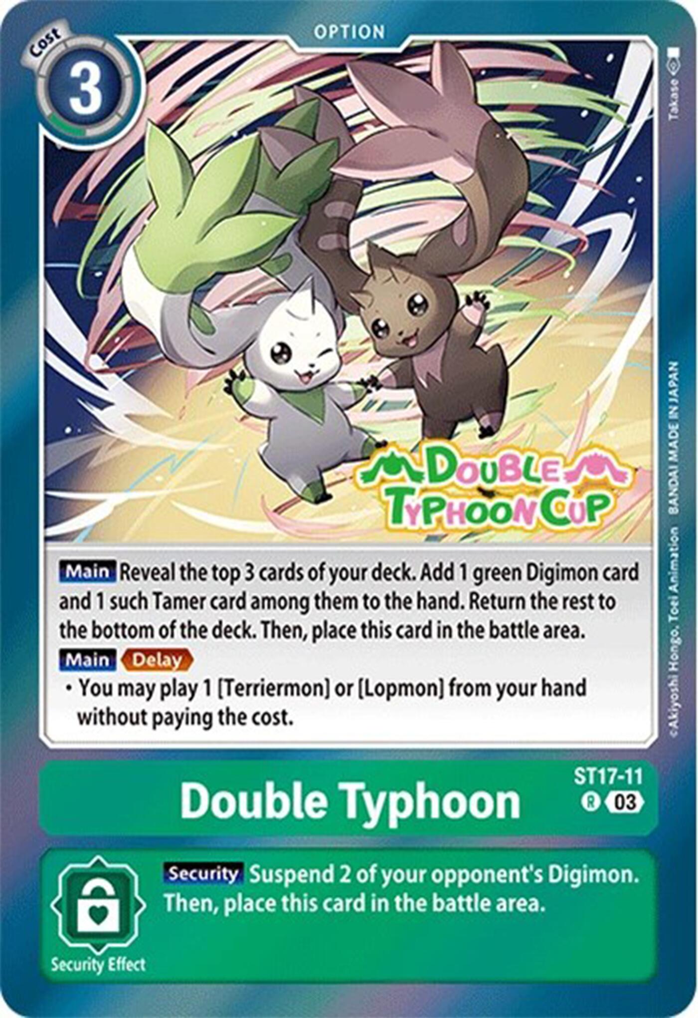 Double Typhoon [ST17-11] [Starter Deck: Double Typhoon Advanced Deck Set Pre-Release Cards] | Red Riot Games CA