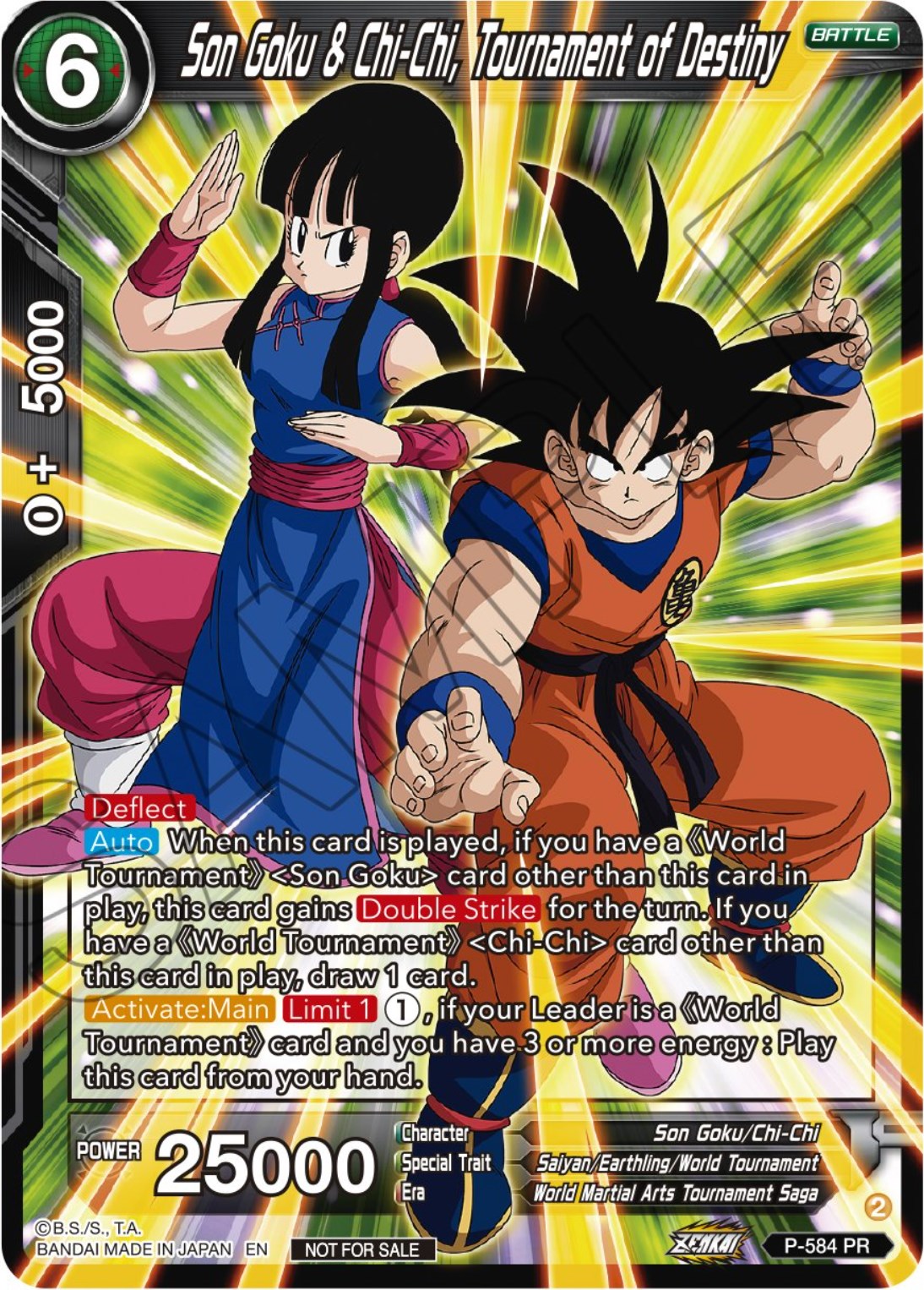 Son Goku & Chi-Chi, Tournament of Destiny (Zenkai Series Tournament Pack Vol.7) (P-584) [Tournament Promotion Cards] | Red Riot Games CA