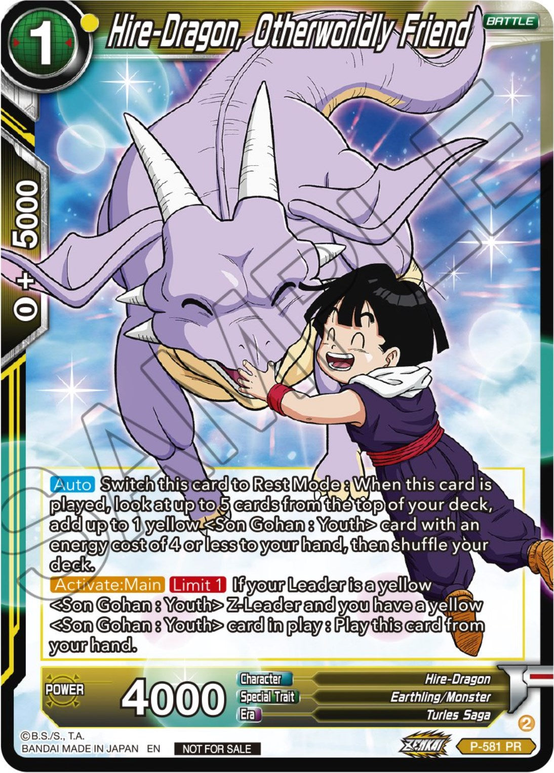 Hire-Dragon, Otherworldly Friend (Zenkai Series Tournament Pack Vol.7) (P-581) [Tournament Promotion Cards] | Red Riot Games CA