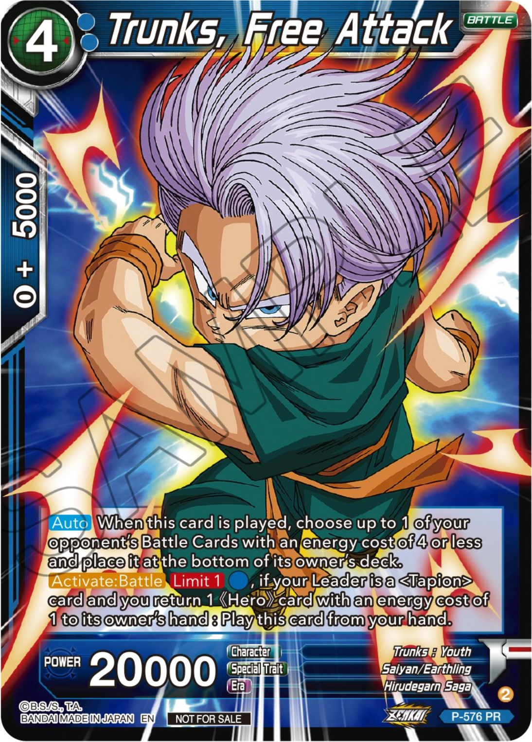 Trunks, Free Attack (Zenkai Series Tournament Pack Vol.7) (P-576) [Tournament Promotion Cards] | Red Riot Games CA