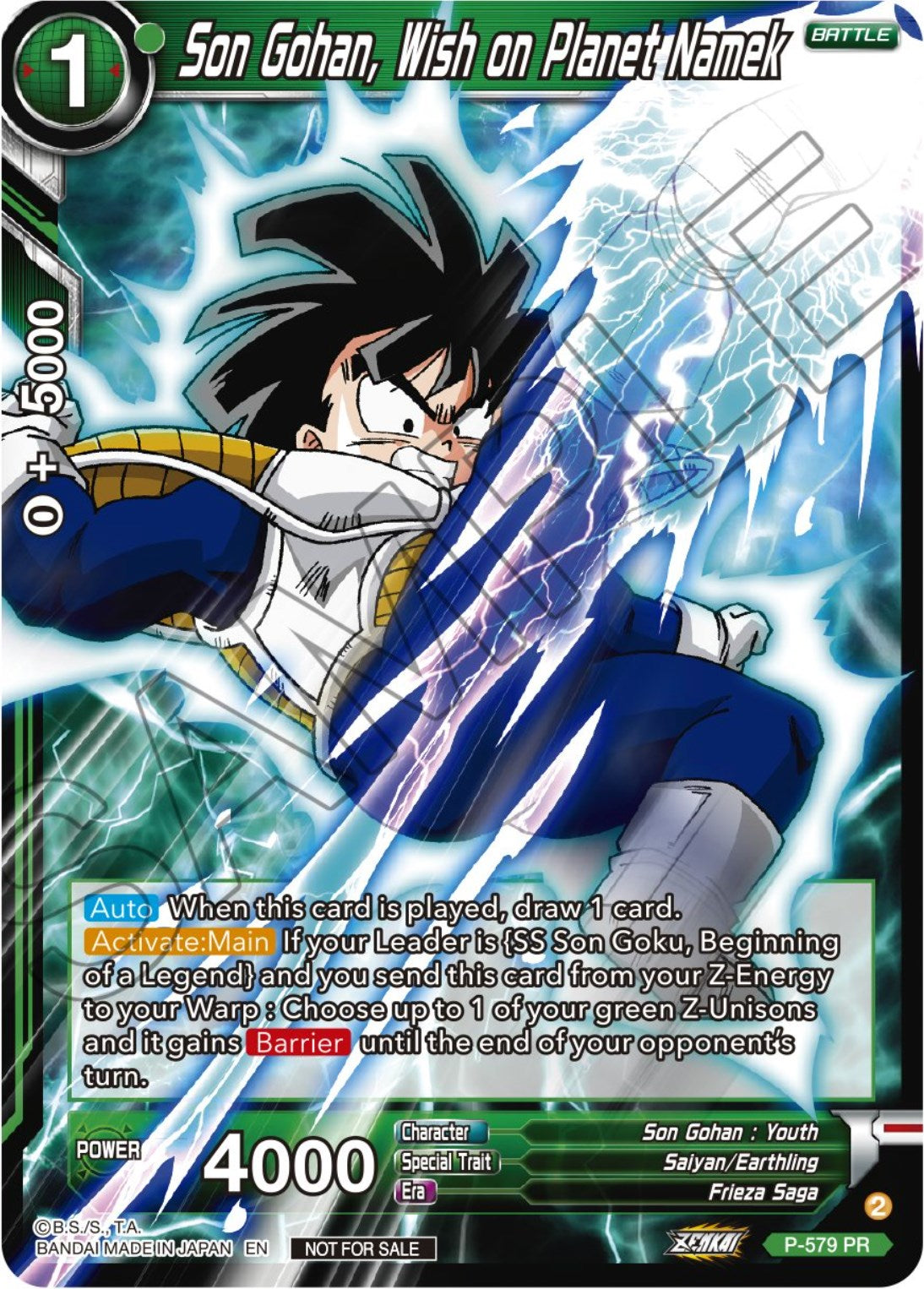 Son Gohan, Wish on Planet Namek (Zenkai Series Tournament Pack Vol.7) (P-579) [Tournament Promotion Cards] | Red Riot Games CA