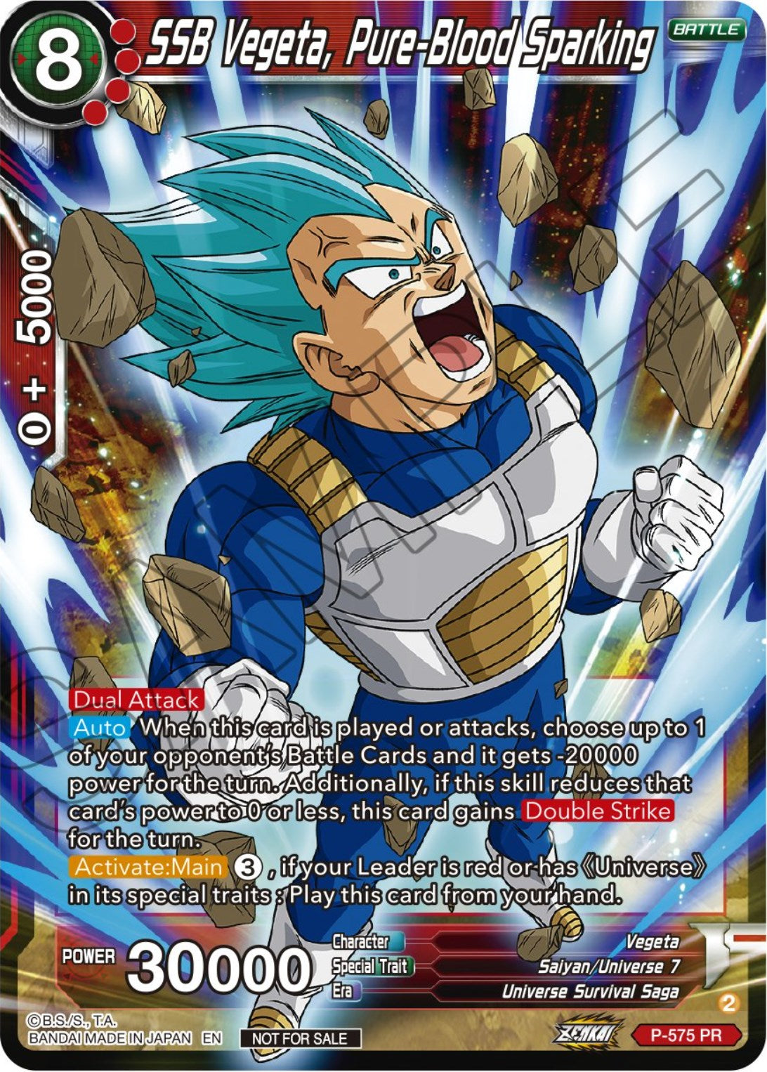 SSB Vegeta, Pure-Blood Sparking (Zenkai Series Tournament Pack Vol.7) (P-575) [Tournament Promotion Cards] | Red Riot Games CA