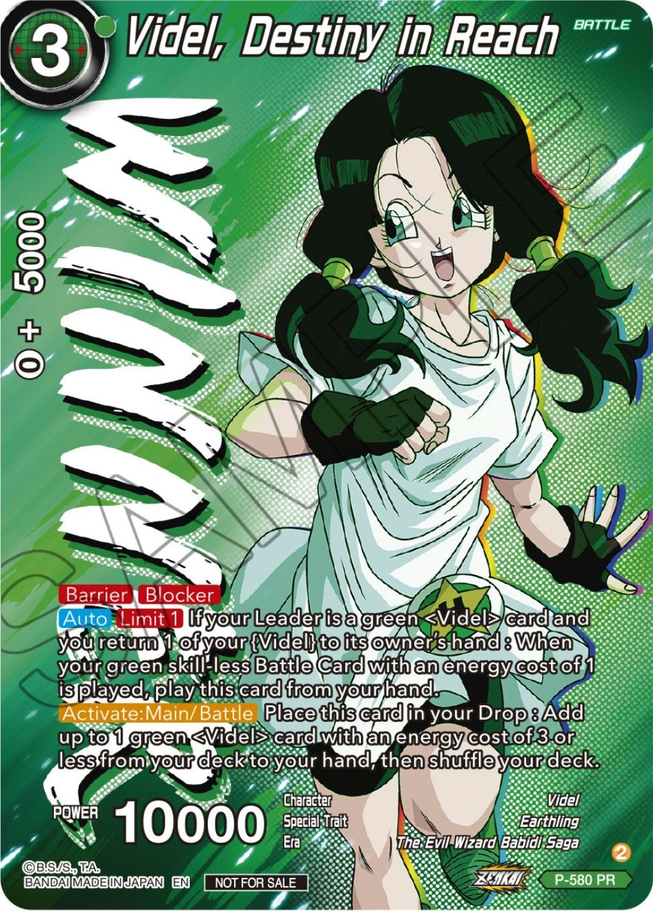 Videl, Destiny in Reach (Zenkai Series Tournament Pack Vol.7) (Winner) (P-580) [Tournament Promotion Cards] | Red Riot Games CA