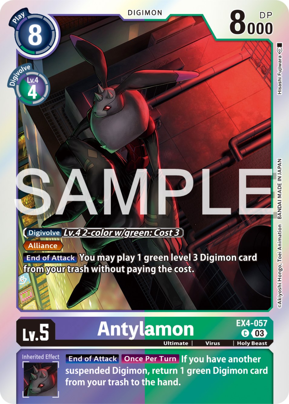 Antylamon [EX4-057] (Reprint) [Starter Deck: Double Typhoon Advanced Deck Set] | Red Riot Games CA