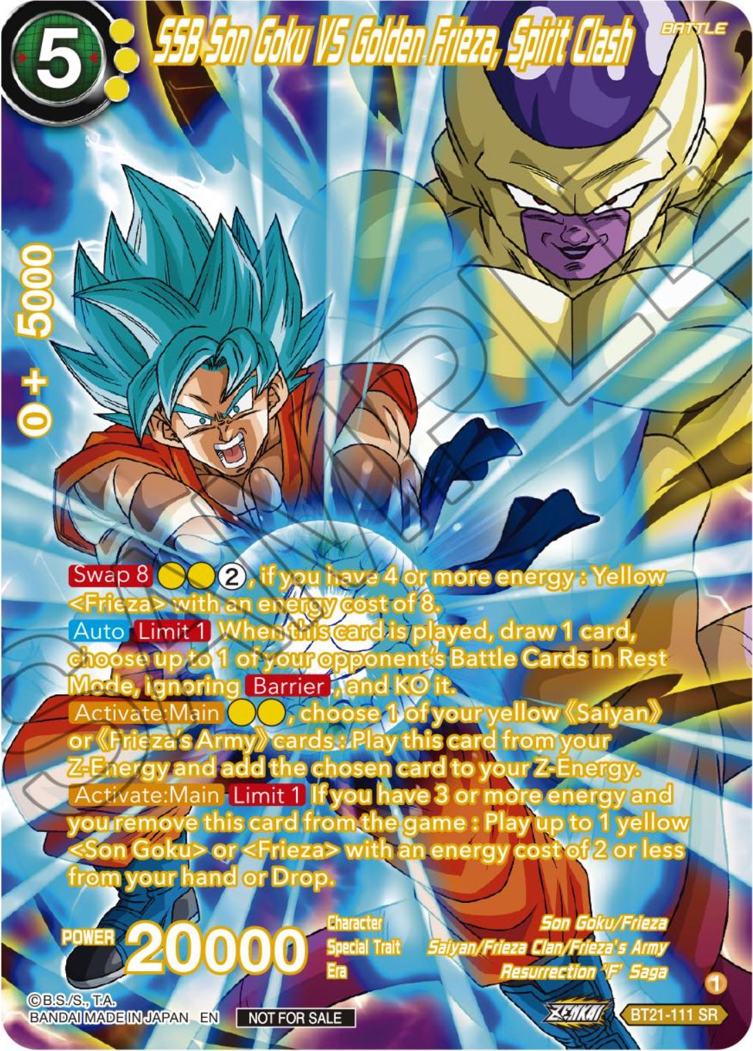 SSB Son Goku VS Golden Frieza, Spirit Clash (Premium Alt-Art Card Set 2024 Vol.1) (BT21-111) [Promotion Cards] | Red Riot Games CA