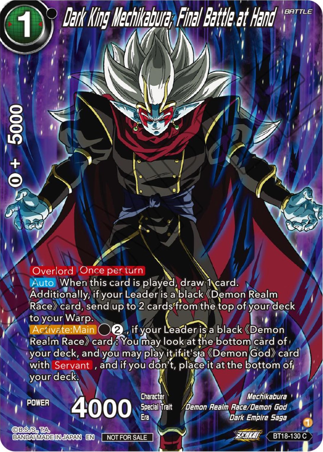 Dark King Mechikabura, Final Battle at Hand (Premium Alt-Art Card Set 2024 Vol.1) (BT18-130) [Promotion Cards] | Red Riot Games CA