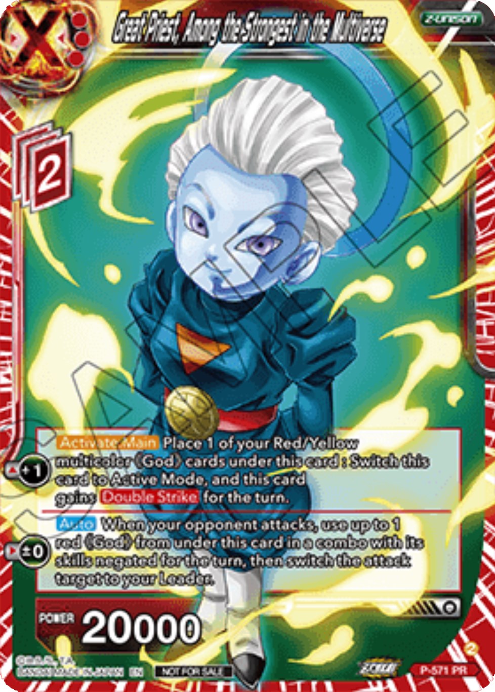 Great Priest, Among the Strongest in the Multiverse (P-571) [Promotion Cards] | Red Riot Games CA