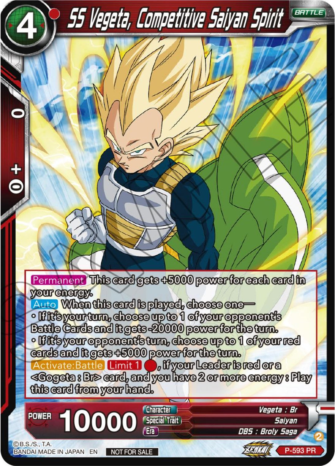 SS Vegeta, Competitive Saiyan Spirit (Deluxe Pack 2024 Vol.1) (P-593) [Promotion Cards] | Red Riot Games CA