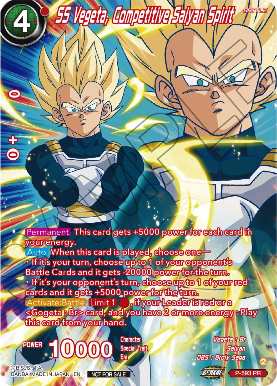 SS Vegeta, Competitive Saiyan Spirit (Alternate Art) (Deluxe Pack 2024 Vol.1) (P-593) [Promotion Cards] | Red Riot Games CA