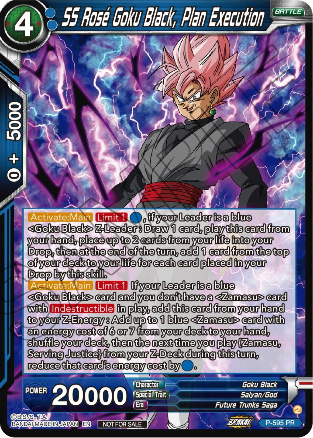 SS Rose Goku Black, Plan Execution (Deluxe Pack 2024 Vol.1) (P-595) [Promotion Cards] | Red Riot Games CA