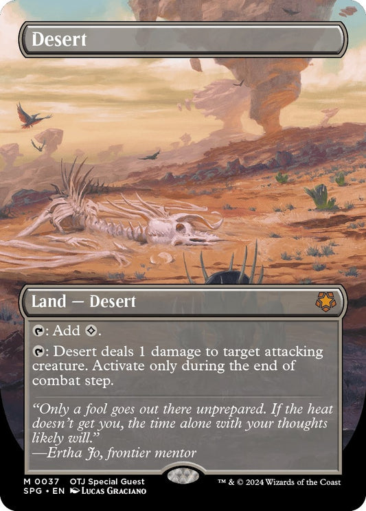 Image for Desert (Borderless) (37) [Special Guests]