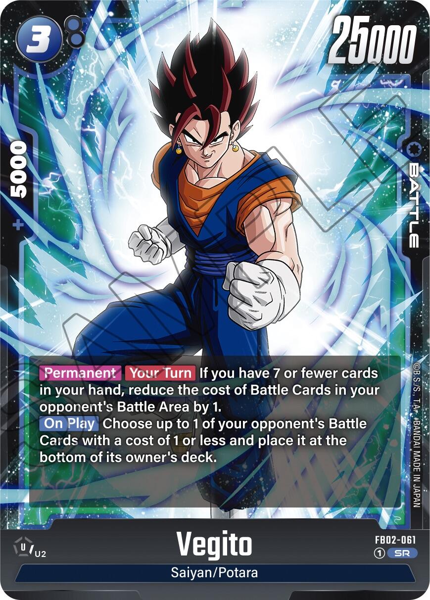 Vegito (FB02-061) [Blazing Aura] | Red Riot Games CA