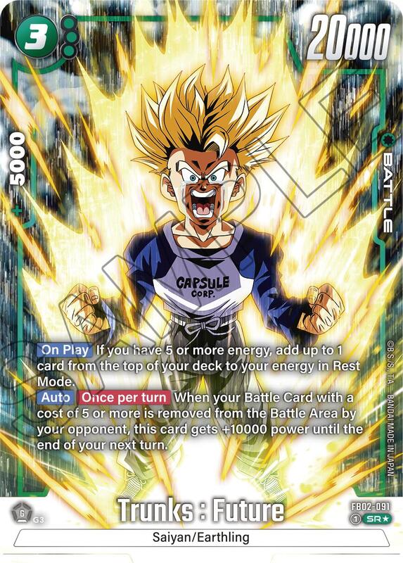 Trunks : Future (Alternate Art) [Blazing Aura]
