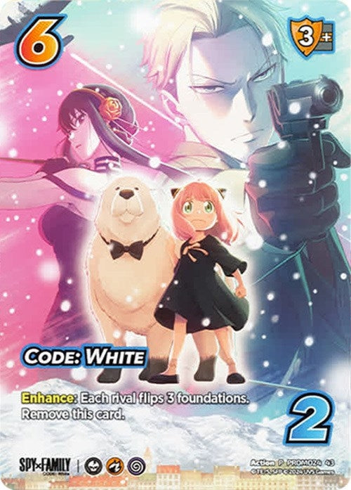 Image for Code: White (PROMO24 43) (UVSP) - UniVersus