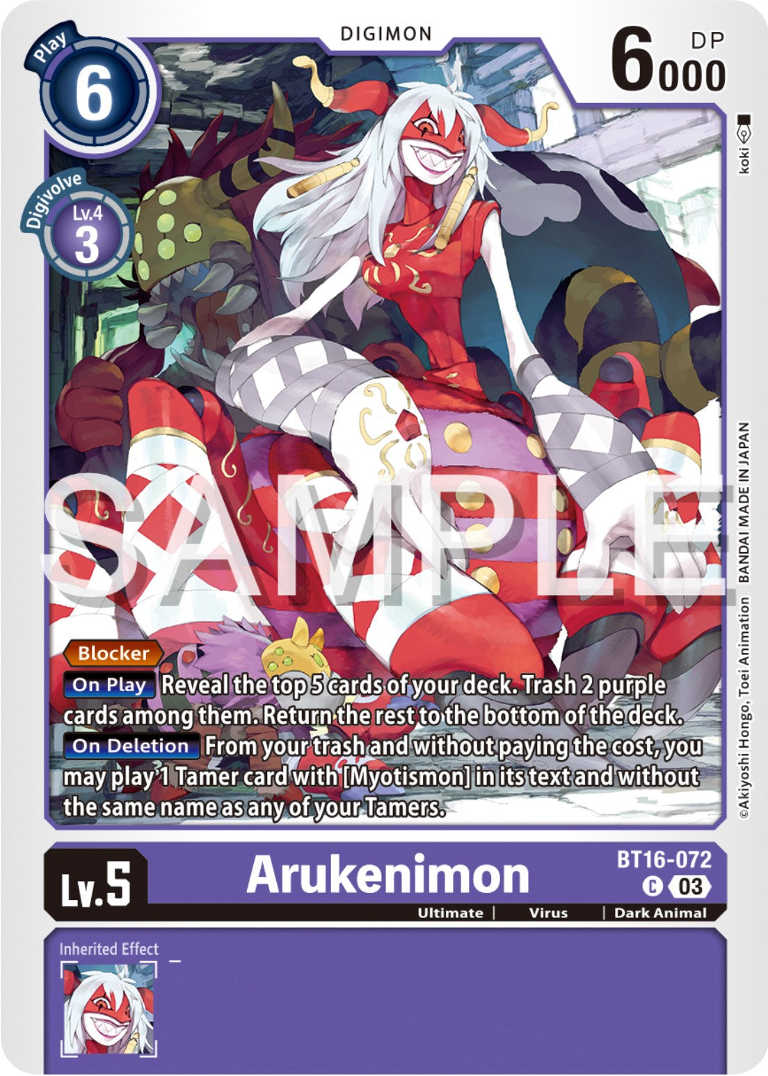 Arukenimon [BT16-072] [Beginning Observer] | Red Riot Games CA