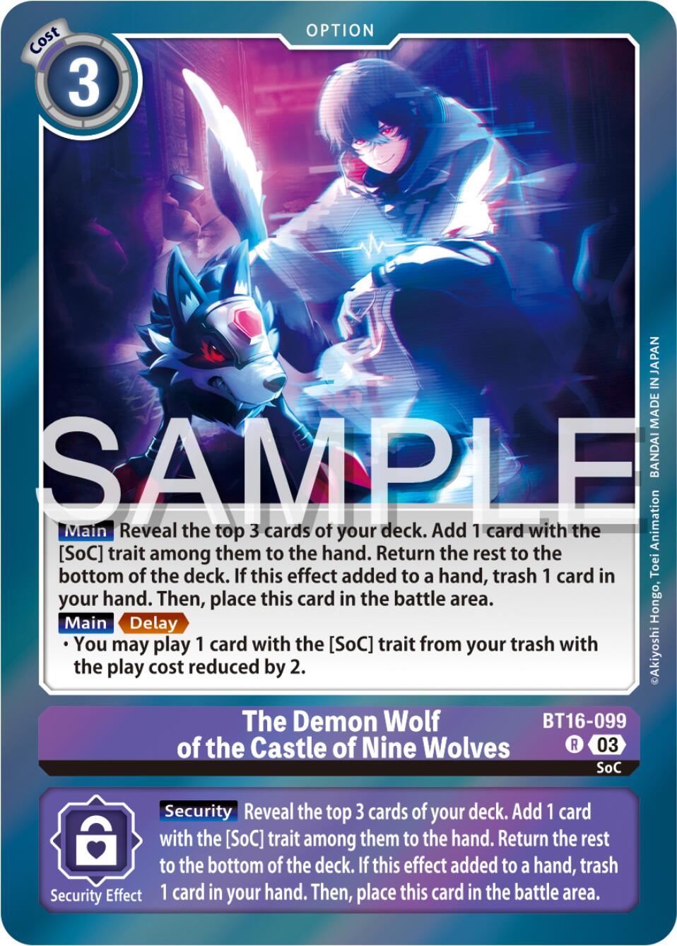 The Demon Wolf of the Castle of Nine Wolves [BT16-099] [Beginning Observer] | Red Riot Games CA