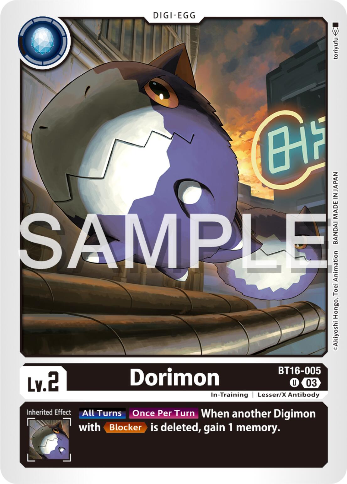 Dorimon [BT16-005] [Beginning Observer] | Red Riot Games CA