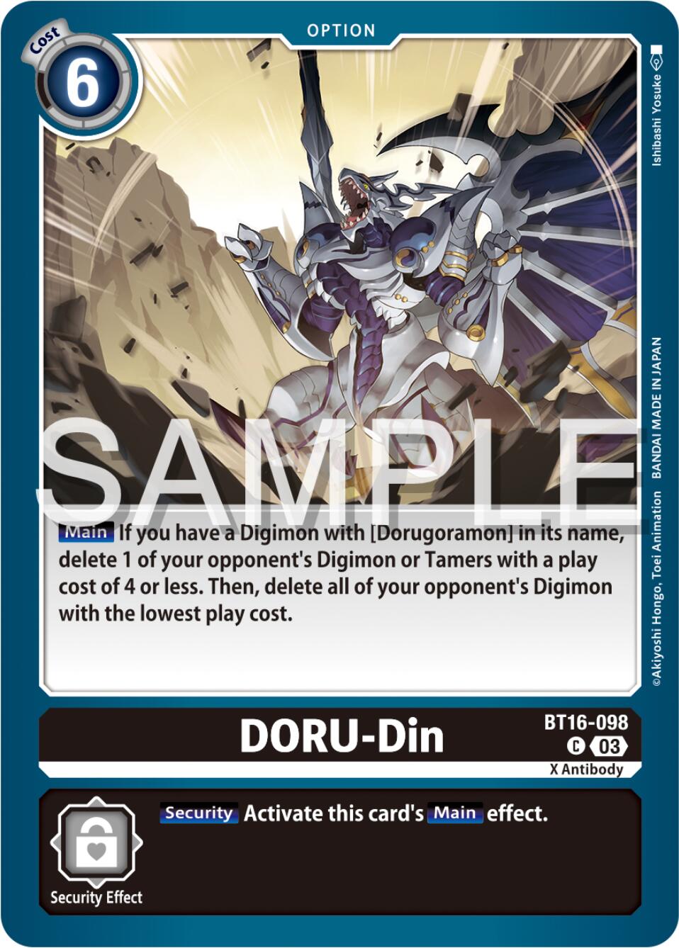 DORU-Din [BT16-098] [Beginning Observer] | Red Riot Games CA