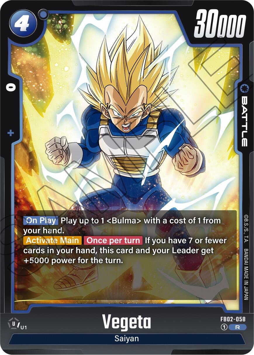 Vegeta (FB02-058) [Blazing Aura] | Red Riot Games CA