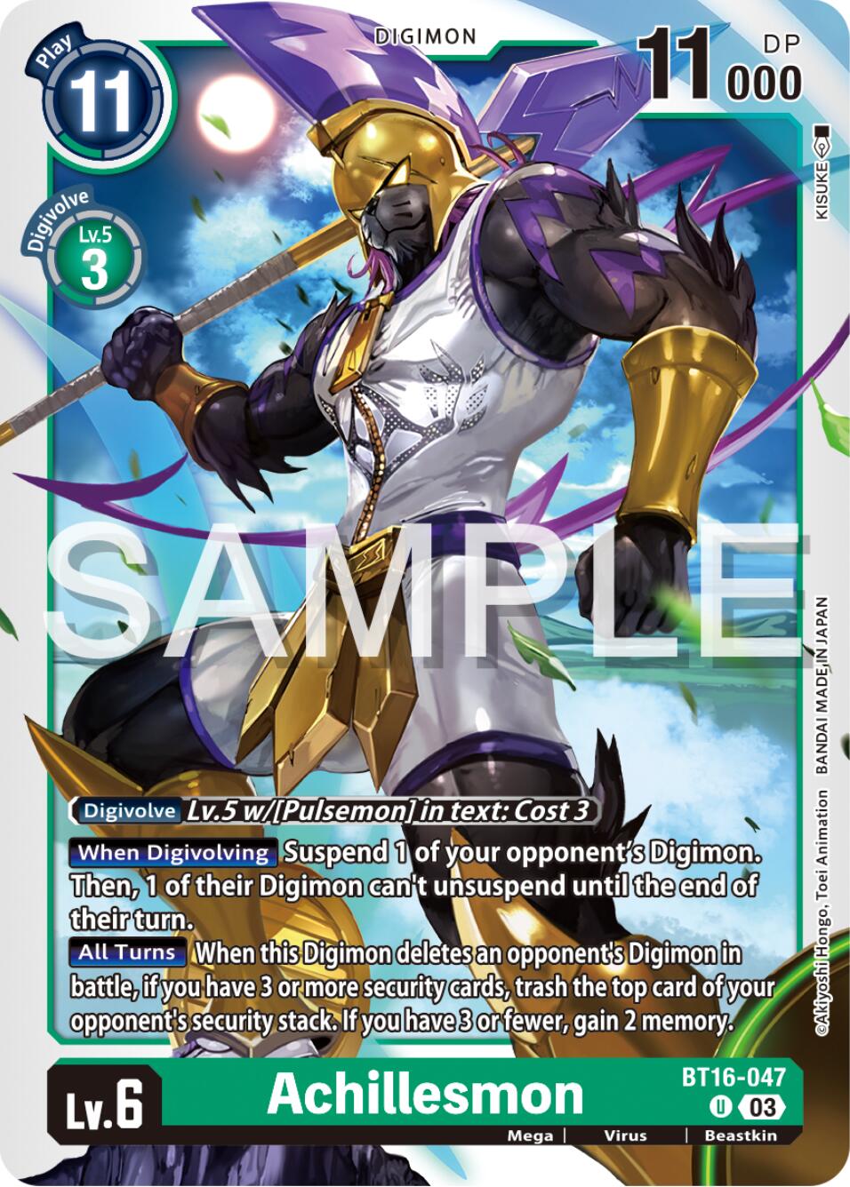 Achillesmon [BT16-047] [Beginning Observer] | Red Riot Games CA