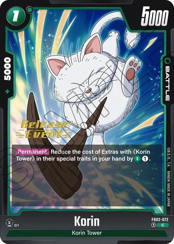 Image for Korin (2072) [FB02_PR]
