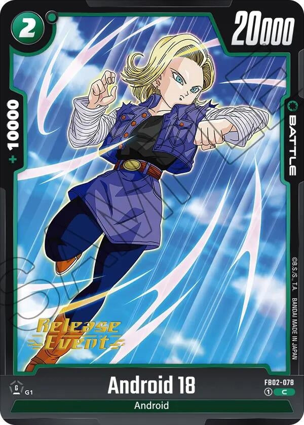 Image for Android 18 - FB02-078 (2078) [FB02_PR]