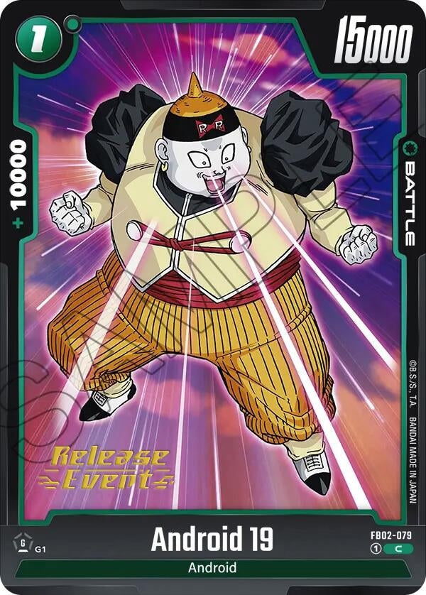 Image for Android 19 (2079) [FB02_PR]