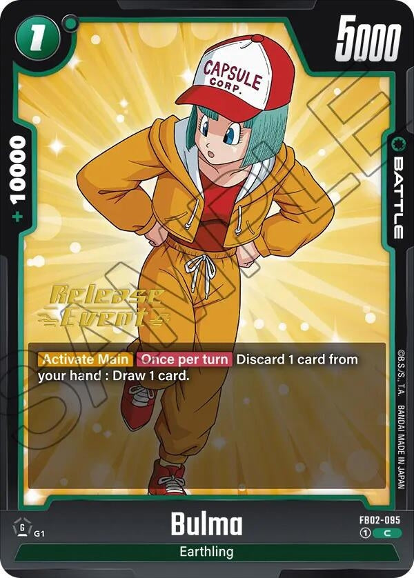 Image for Bulma - FB02-095 (2095) [FB02_PR]