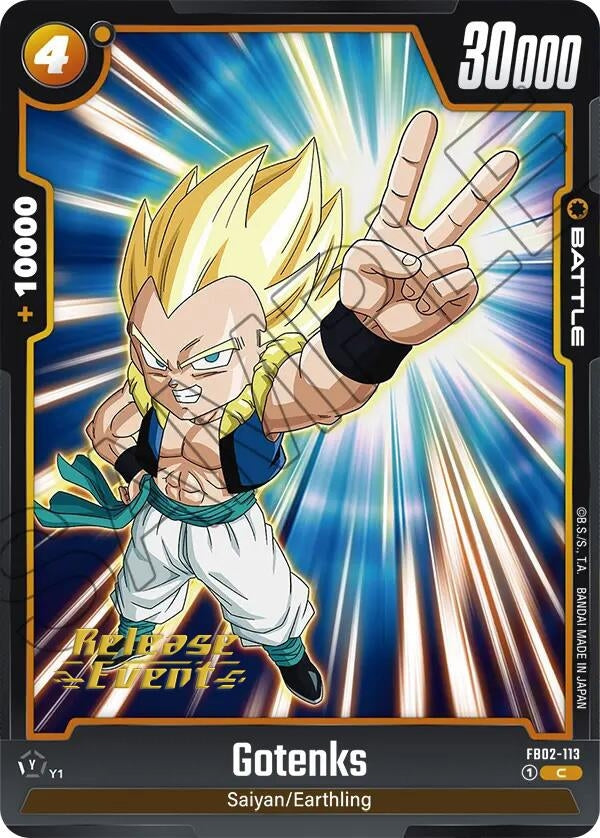 Image for Gotenks - FB02-113 (2113) [FB02_PR]