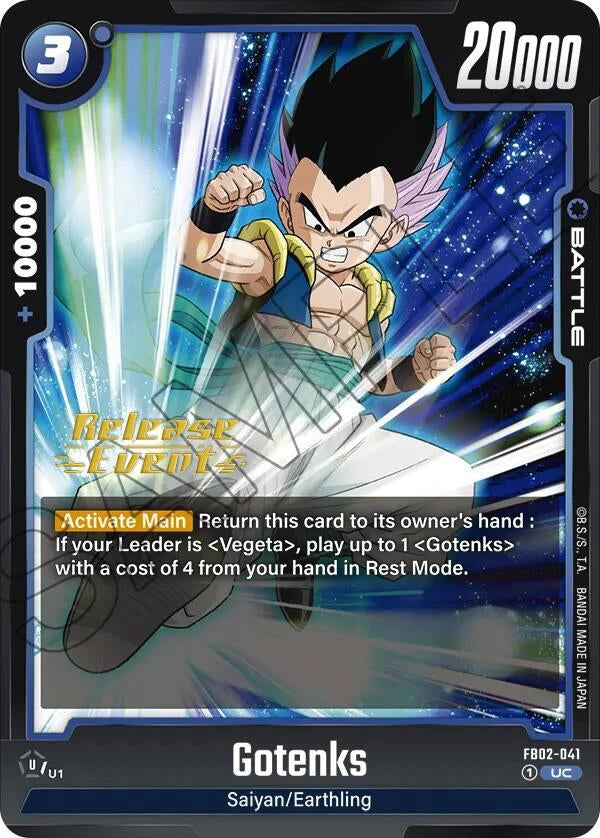 Image for Gotenks - FB02-041 (2041) [FB02_PR]