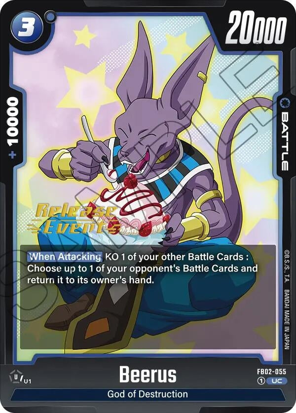Image for Beerus - FB02-055 (2055) [FB02_PR]
