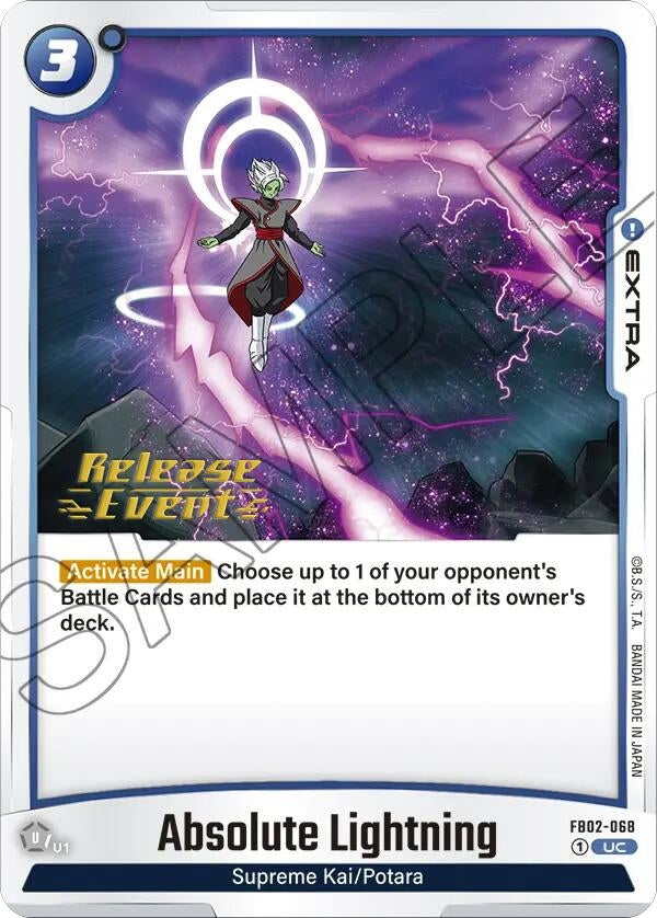 Image for Absolute Lightning (2068) [FB02_PR]