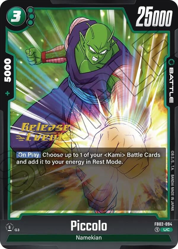 Image for Piccolo - FB02-094 (2094) [FB02_PR]