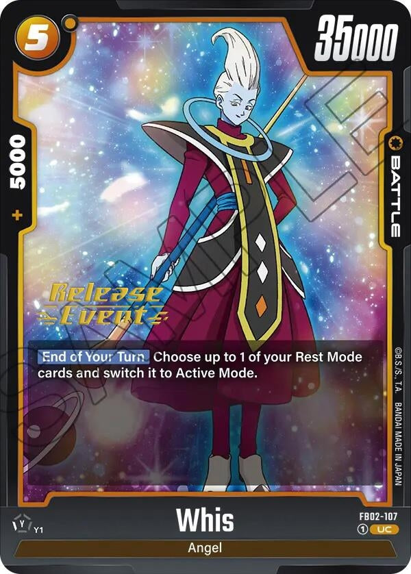 Image for Whis - FB02-107 (2107) [FB02_PR]