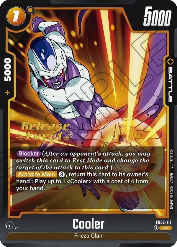 Image for Cooler (2111) [FB02_PR]