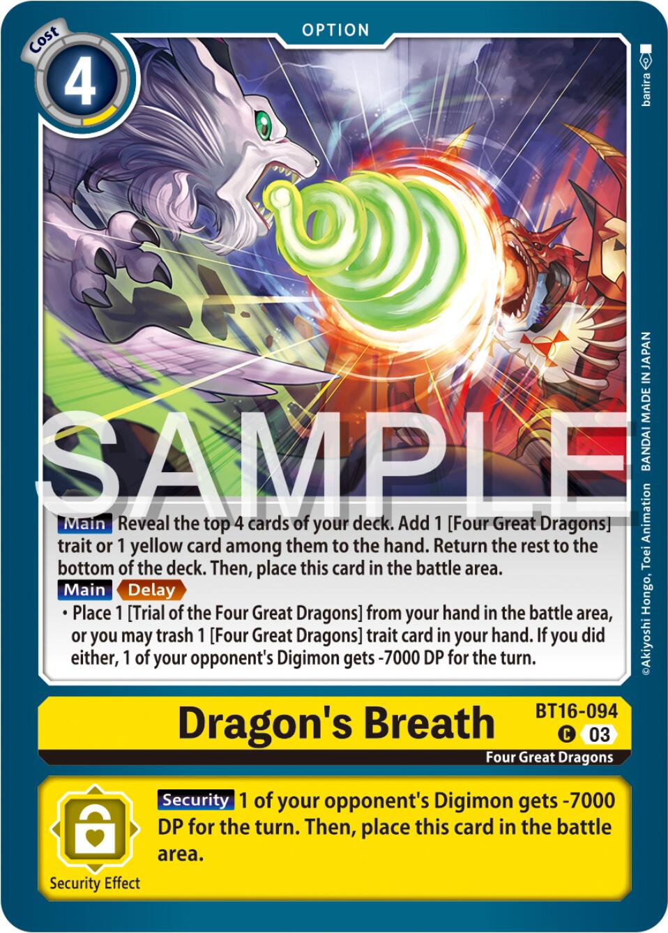 Dragon's Breath [BT16-094] [Beginning Observer] | Red Riot Games CA