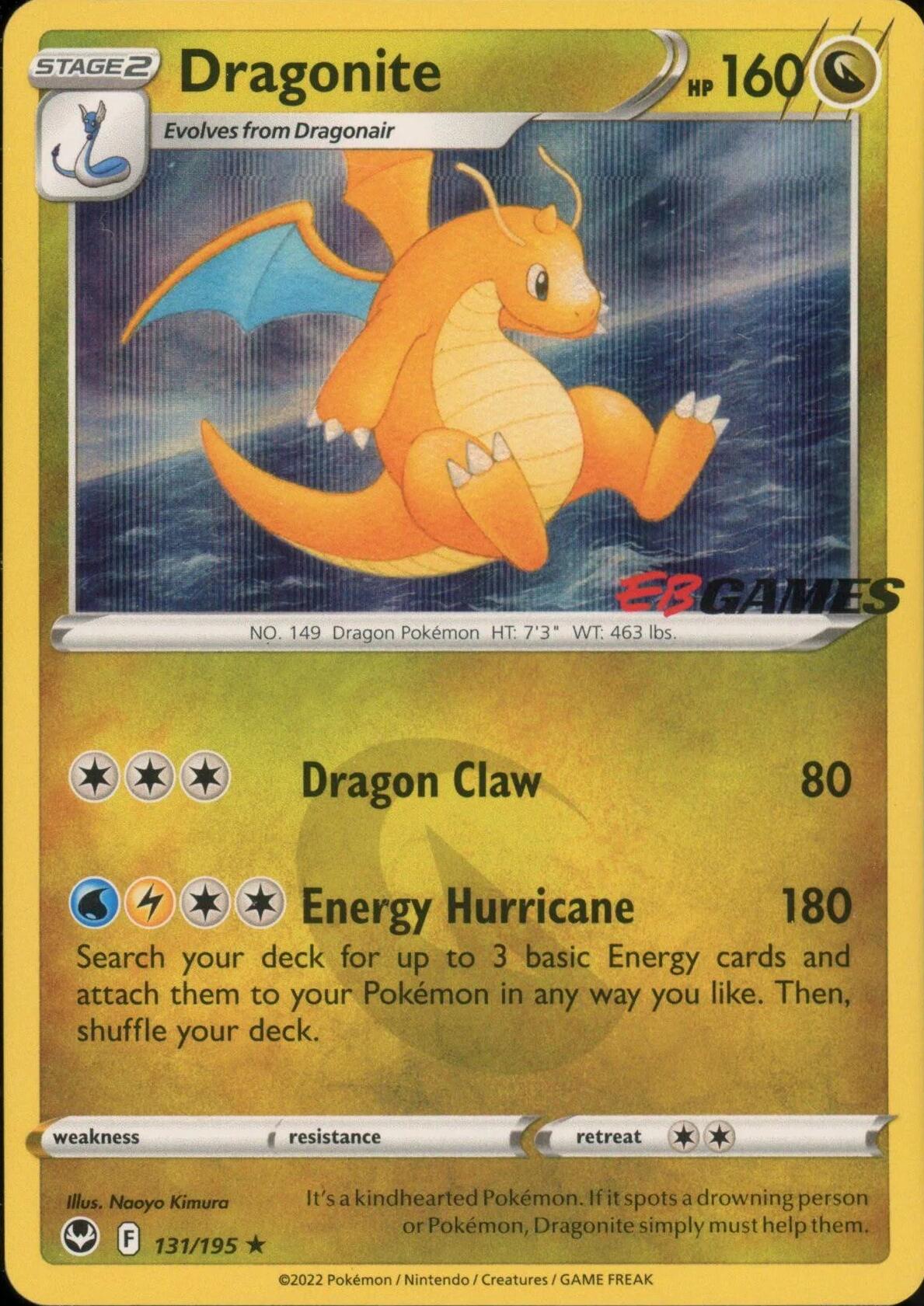 Dragonite (131/195) (EB Games Exclusive) [Miscellaneous Cards] | Red Riot Games CA