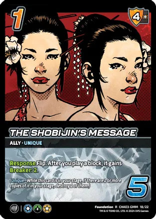 The Shobijin's Message - Challenger Series: Godzilla + Mothra | Red Riot Games CA
