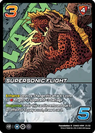 Supersonic Flight - Challenger Series: Godzilla + Mothra | Red Riot Games CA