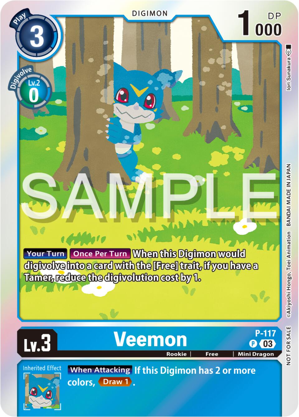 Veemon [P-117] (Beginning Observer Pre-Release) [Promotional Cards] | Red Riot Games CA