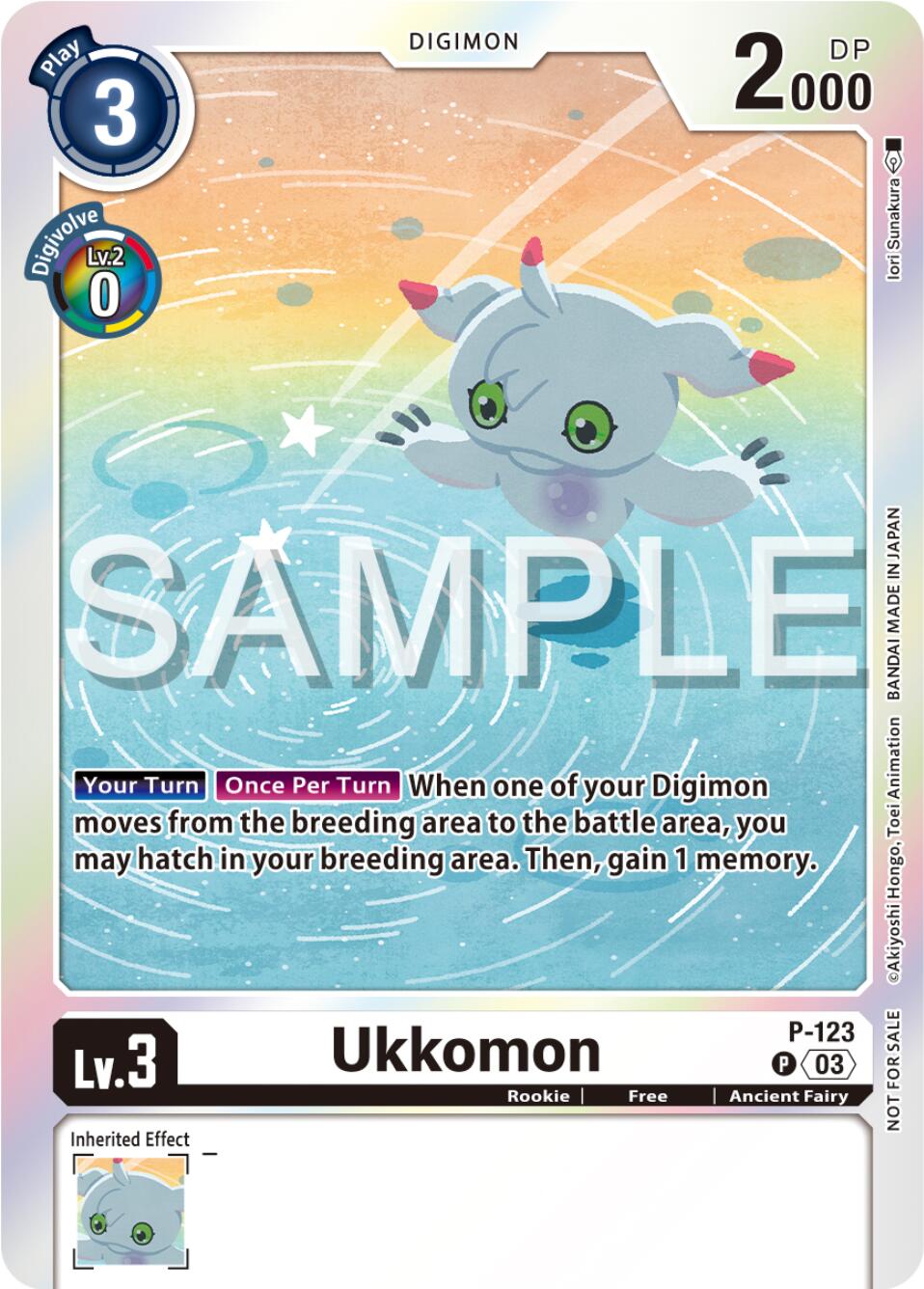 Ukkomon [P-123] (Beginning Observer Pre-Release Winner) [Promotional Cards] | Red Riot Games CA