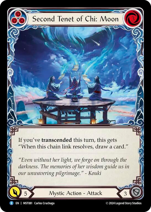 Second Tenet of Chi: Moon [MST081] (Part the Mistveil)  Rainbow Foil