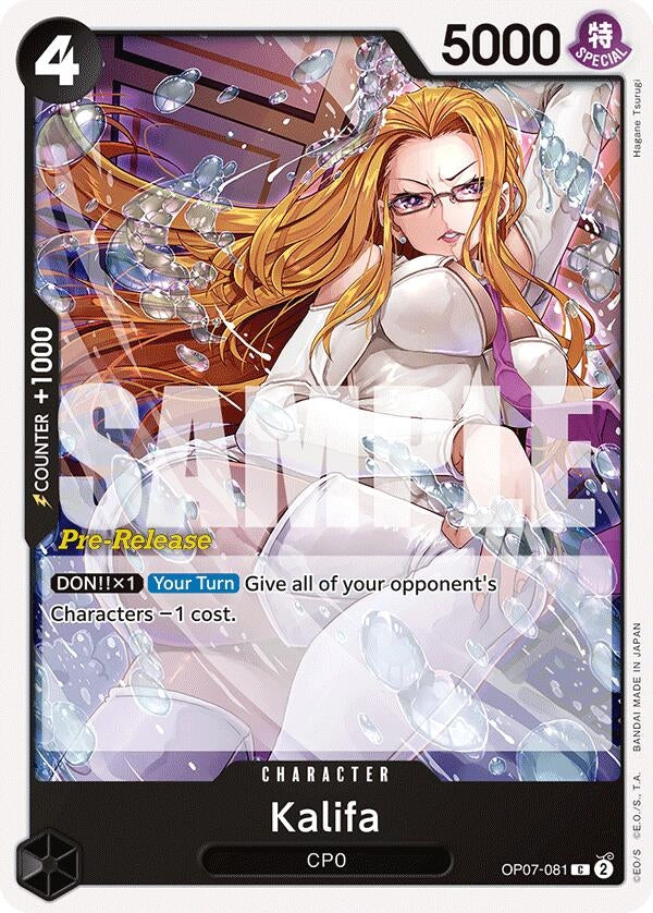 Image for Kalifa [500 Years in the Future Pre-Release Cards]