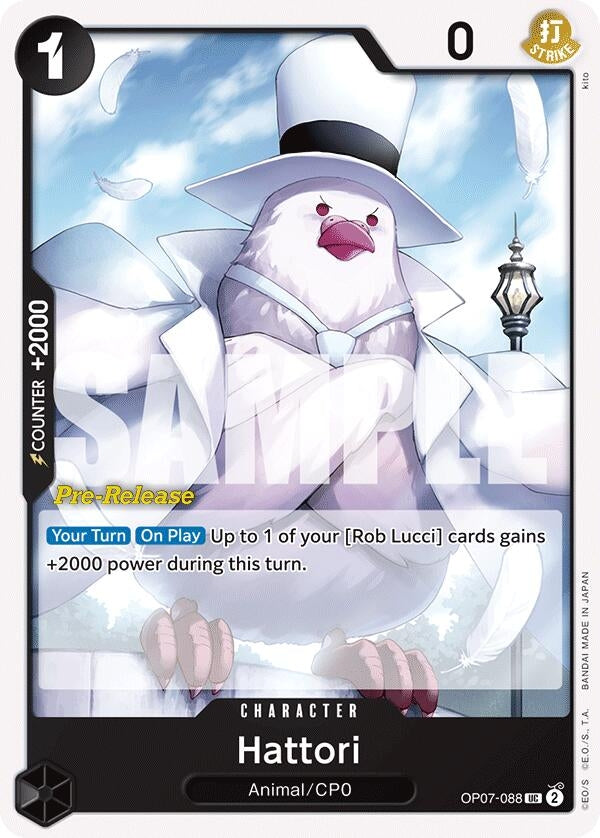 Image for Hattori [500 Years in the Future Pre-Release Cards]