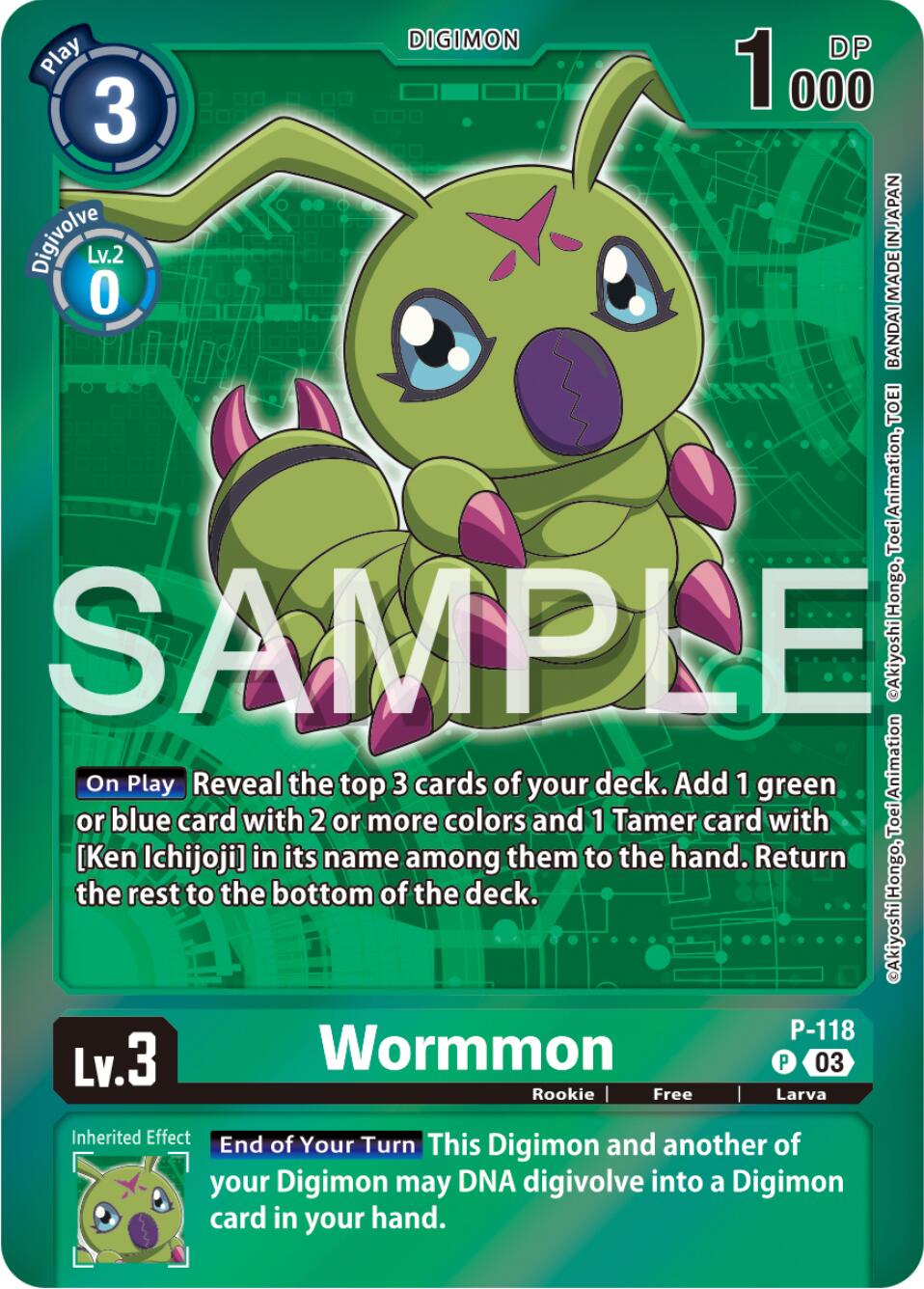 Wormmon [P-118] (Digimon Adventure Box 2024) [Promotional Cards] | Red Riot Games CA