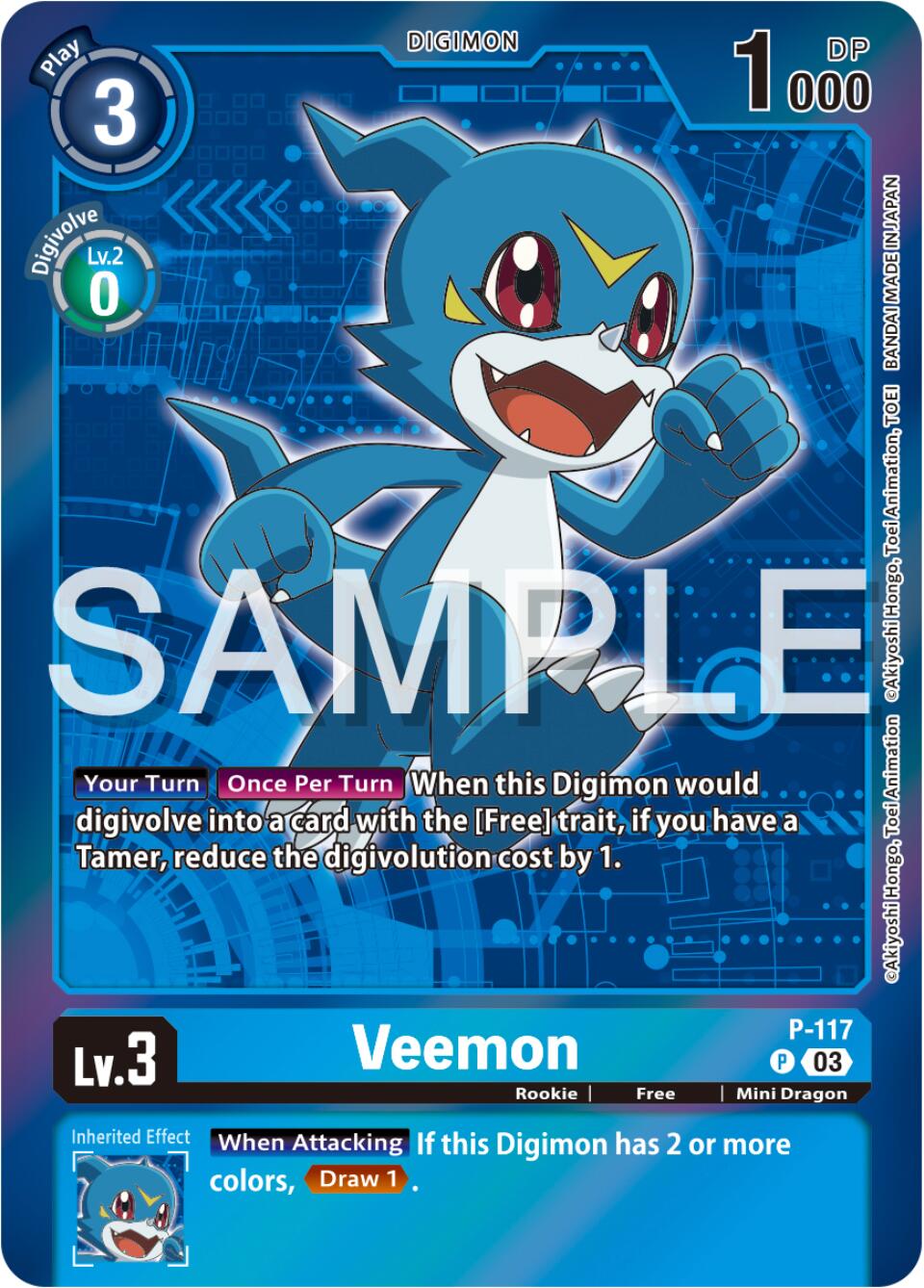 Veemon [P-117] (Digimon Adventure Box 2024) [Promotional Cards] | Red Riot Games CA