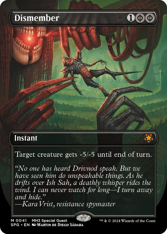 Image for Dismember (Borderless) (41) [Special Guests]